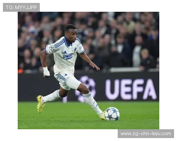 欧冠对决：热刺 VS 哥本哈根，热刺拿欧冠